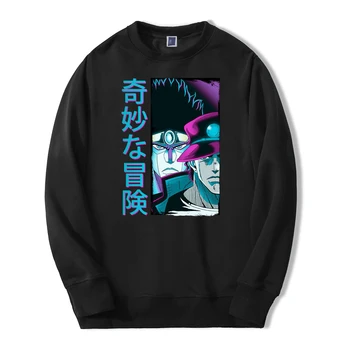 JOJO Vīriešiem Kujo Jotaro sporta Krekls Hoodies Zvaigžņu Platīna gada Rudenī Japānas Anime pelēkā vārna Jojos Dīvaino Piedzīvojumu Atdzist Harajuku Streetwear