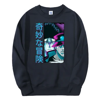 JOJO Vīriešiem Kujo Jotaro sporta Krekls Hoodies Zvaigžņu Platīna gada Rudenī Japānas Anime pelēkā vārna Jojos Dīvaino Piedzīvojumu Atdzist Harajuku Streetwear
