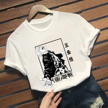 Jujutsu Kaisen Unisex Funny T Krekls Ar Īsām Piedurknēm Harajuku Gojo Pie Hip Hop Tees Drēbes