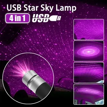 Jumta Zvaigžņu Projekcijas Gaismas Romantiska USB Nakts Gaisma Automašīnu Apdare, Griestu Auto Elastīgu Atmosfēra, Viegls Un Regulējams Un J9I7