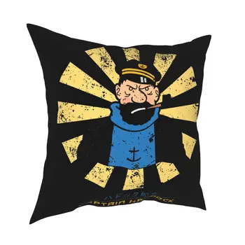 Kapteinis Pikšas The Adventures Of Tintin Spilvena Segums DecorationDog Spilvens Segums Mest Spilvena, lai Dīvāns Double-sided Printing
