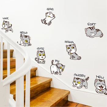 Karikatūra jauki kaķi, Sienas uzlīmes, ledusskapis dekori funny kaķu mājas dekori bērnu istabā DIY mākslas uzlīmes Muraux ūdensizturīgs