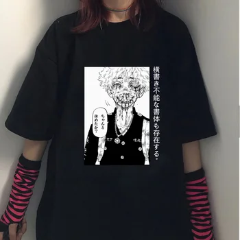 Karstā Japāņu Anime Tokyo Revengers T Krekls Harajuku Unisex Hip Hop Sieviete