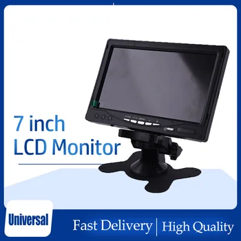 Karstā pārdošanas AHD Auto LCD Monitors ar 7 collu Darbvirsmas parādīšana