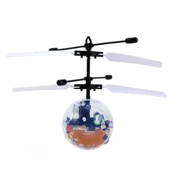 Karstā Pārdošanas Indukcijas Peld Bumbu Rotaļlieta Ārējās indukcijas Puses Indukcijas Gaisa kuģi, kas Peld Bumbu LED USB Maksas Helikopteru Bērnu Rotaļlietas