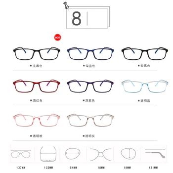 Klasisks Taisnstūra Anti-Zila Gaisma Glāzes Par Sievietēm PC Rāmis Datoru Sieviešu Brilles Redzes Aprūpes Brilles