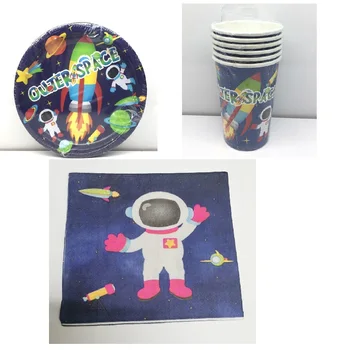 Kosmosā Bērni Puse Dekori Un Vienreiz Lietojamo Trauku Komplekts Papīra Cup Plate Salvetes Baby Dušas Galdauts Dzimšanas Dienas Dāvanas