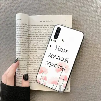 Krievijas Citē Vārdus tekstu ziedu Telefonu Gadījumā Samsung A20 A30 30s A40 A7 2018 J2 J7 ministru J4 Plus S5 Piezīme 9 10 Plus