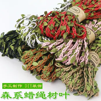 Krāsains kaņepāju virvi, lapu virvi, zaļo lapu rotangpalmas, hand-made DIY vaska virves, apdare, lapu iesaiņošana, vāze materiālu aušana