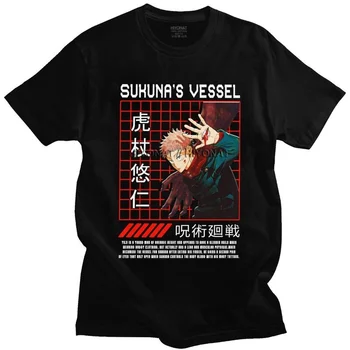 Krāšņs Vintage Jujutsu Kaisen T Krekls Vīriešiem ar Īsām Piedurknēm Kokvilnas T-krekls Ryomen Sukuna Yuji Itadori t-veida Topi, Streetwear Tshirt
