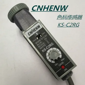 KS-C2WG/KS-C2RG/KS-C2BG/KS-C2WA Krāsu Zīme Sensors Fotoelektrisks Acu Maiss Padarīt Mašīna