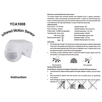 Kustības Sensors 110v~230v Kustības Detektors Automātiski Centrālās Slēdzi Grādu Sensors Rotācijas Taimeris 180 Āra apgaismojums Iekštelpu PIR