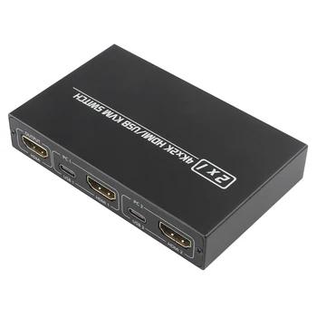 KVM Slēdzis HDMI-saderīgam UHD 4K Sadzīves Datoru Drošības Daļas 2 Datoriem Koplietošanas Monitoru, Tastatūru, Peli, Printeri,