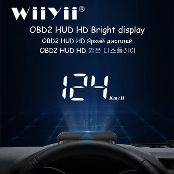 Labākais HUD OBD Head Up Display Projekcijas uz Stikla Automašīnas Ātrumu Vējstikla Projektoru Gauge Shift Signalizācijas RPM, Dzesētāja KM/H & MPH