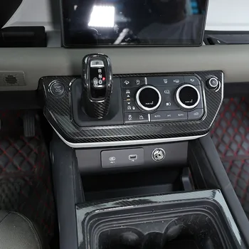 Land Rover Defender 110 20-21 nekustamā oglekļa šķiedras auto centrs konsoles pārslēgšanas sviru seguma dekoratīvās lentes auto daļas
