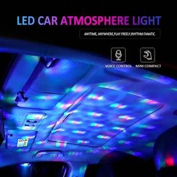 LED Auto USB Atmosfēru, Gaismas 7 Krāsu DJ Mini Krāsains Mūzikas Skaņas Lampas Tālruņa Virsmas Festivāls Puse