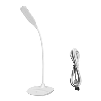 LED Galda Lampa 3 Režīmā Spilgtumu Acīm-rūpes Portatīvo Lasījumā vieglu Pieskārienu Kontrole USB Nakts Gaismu Guļamistabā, Dzīvojamā Istabā