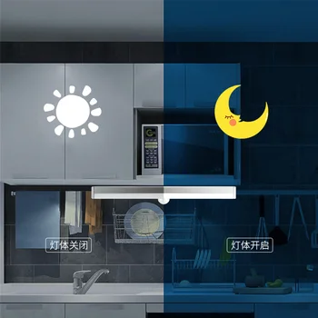 Led kustības sensors, gaismas smart nakts gaisma ilgi, uzlādējams virtuves skapis drēbju skapis gaismas