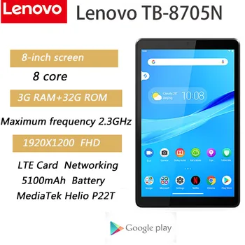 Lenovo TB-8505N Tablete 3 GB Ram, 32 GB Rom 8inch Android 9.0 Lenovo Cilnes M8 LTE versija tiešsaistes Mācību klase