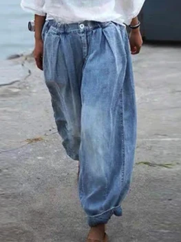Liela Izmēra Augsta Vidukļa Boyfriend Jeans Dāmas Vasaras Cietā Krāsu Zaudēt Aptver Bikses Amerikāņu Iela haren lauka Ilgi džinsa Bikses