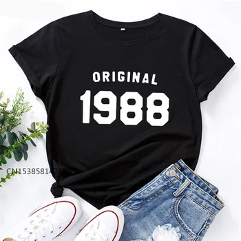 Lielgabarīta Sieviešu T Krekls Sākotnējā 1988 Print T-Krekls Soft Premium Sieviešu T Apkalpes Kakla Īsām Piedurknēm Tee Vasaras Tops XS-4XL