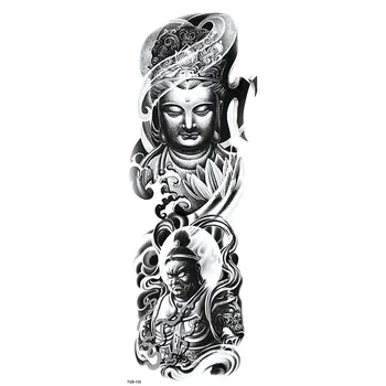 Lielu Roku Piedurknēm Tetovējums Dragon Tiger Ūdensnecaurlaidīgus Pagaidu Tetovējums, Uzlīmes Galvaskausa Totem Tatto