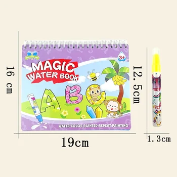 Magic Ūdens Zīmēšanas Grāmata Krāsojamā Grāmata Rotaļlieta Magic Pen Glezniecības, Zīmēšanas Tāfeles Bērniem, Rotaļlietas, Dzimšanas Dienas, Ziemassvētku Un Jaunā Gada Dāvanu
