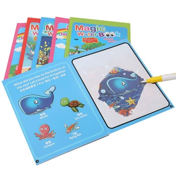 Magic Ūdens Zīmēšanas Grāmata Mat Montessori Krāsošana Uzstādīt Karikatūras Grāmatas Rotaļlieta Pildspalvu Krāsošana Valdes Bērniem Rotaļlietas Dzimšanas Dienas Dāvana