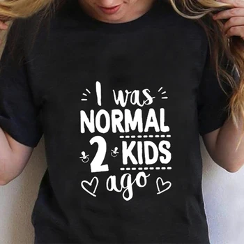 Man Bija Parasta Divi Bērni Pirms T-krekls Mamma Dzīvi Sievietēm, Topi, t-veida Mātes Diena Top Sieviešu T Krekls Vēstuli Izdrukāt T Suņa Mīļāko T-krekli