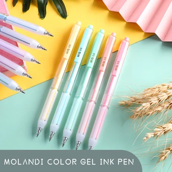 M&G Parakstīt Gēla Pildspalvu Komplekts 0.5 mm Izvelkams Piepildīt Molandi Vintage Krāsu Macarons Pildspalvas Dāvanu Komplekts Skolas, Biroja Kancelejas Piederumi