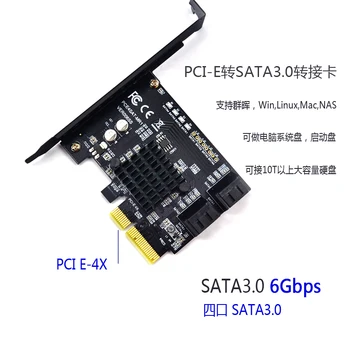 Marvell 88SE9230 Čipu SATA PCIE Raid Kontrolieris SATA PCIE SATA Raid Karte PCI-E SATA Raid PCI Express 4X ar Zema Profila Kronšteins