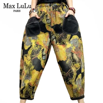 Max LuLu Eiropas Dizaina Vasarā Ir 2021. Dāmas Dzeltenas Puķes Vintage Jeans Sieviešu Iespiesti Gadījuma Džinsa Bikses Sieviešu Bikses Brīvs