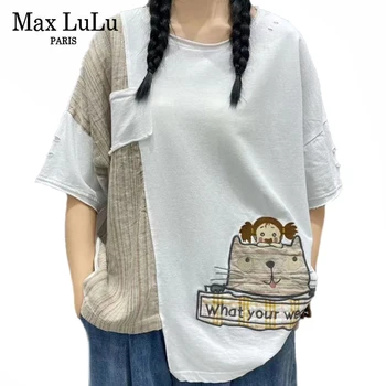 Max LuLu Ir 2021. Vasaras Modes Lakrosa Sieviešu O-Veida Kakla Raibs Tshirts Dāmas Izšuvumi Caurumi Topi Meitenes Ikdienas Drēbes Plus Izmēra