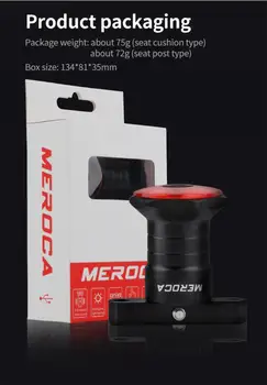 MEROCA WR15 Riteņbraukšana Aizmugurējie Lukturi Inteliģentas Sensors Bremžu Gaismas Usb Ceļu MTB Uzlādējams Velosipēdu aizmugurējos lukturus, Velosipēdu Piederumi