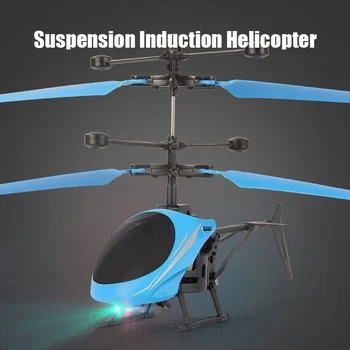 Mini RC Dūkoņa Helikopteru Infraed Indukcijas 2 Kanālu Elektronisko Smieklīgi Apturēšanu Dron Gaisa kuģa Quadcopter Mazo drohne Bērniem Rotaļlietas