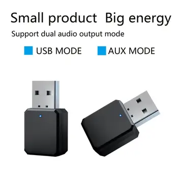 Mini USB Bezvadu Bluetooth 5.1 Audio Uztvērēju Adapteris Mūzikas Skaļruņi brīvroku Zvanīšana 3,5 mm AUX Auto Stereo Bluetooth Adapteris