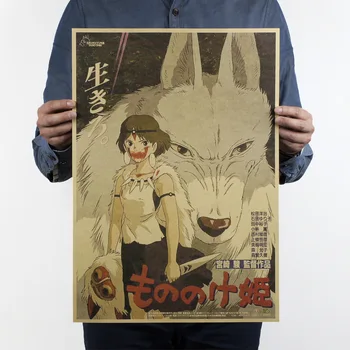 Miyazaki Hayao Komiksu, Anime Filmu / Princess Mononoke Set/ Sienas Uzlīmes, Kafejnīca, Bārs Retro Kraft Plakātu Dekoratīvās Glezniecības 51x35.5cm