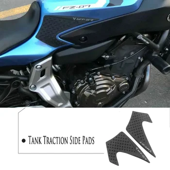 Motociklu Uzlīmes Tvertne Vilces Pad Pusē Degvielas Ceļa Saķeri Aizsargs Decal Par YAMAHA MT07 FZ07