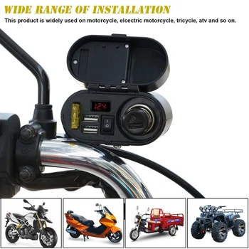 Motociklu Ūdensizturīgs piepīpētāja USB Daudzfunkcionālā Mobilā Tālruņa Lādētāju, Motociklu Aksesuāri