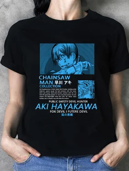 Motorzāģi, Vīrietis Aki Hayakawa T Krekls Estētisko Grafiskais t-veida Topi Jauda Denji Drukāt Vīriešiem, Sievietēm ar Īsām Piedurknēm T-krekls Harajuku Kawaii