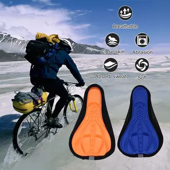 MTB Kalnu Velosipēds Riteņbraukšana Sabiezējumu Ekstra Komfortu, Īpaši Mīksti Silikona 3D Gēla Velosipēdu Pad Spilvenu Segtu Velosipēdu Seglu Sēdeklis 4 Krāsas