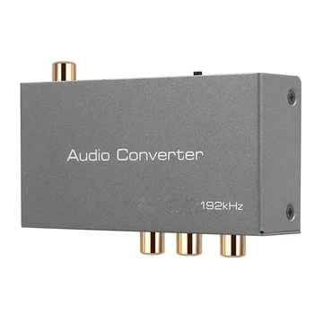 Neoteck HDMI ARC Daudzfunkciju Audio Konvertors 192Khz Audio Converter LOKA Audio Extractor Adapteris Toslink Koaksiālie Stereo
