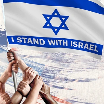 Nesen Lielu Izraēlas Karogu, ar Dubultas Šūtas Spilgtu Krāsu Mīksto UV Izbalināt Izturīgs Viegls, Izturīgs Mājas Apdare