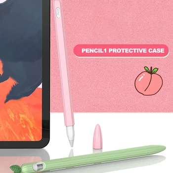 Neslīdoša Zīmuli Ādas Cute Augļu Silikona Aizsardzības Zīmuli Gadījumā Klp Apple Zīmuli 1 2 Anti-scratch (Anti-fall Tablete Touch Pen