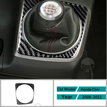 Oglekļa Šķiedras Auto Piederumi Interjera Kontroles Ātrumkārba Shift Paneļa Apdare Vāciņš Melns, Uzlīmes Honda Civic 2006-2011