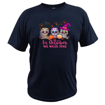 Oktobrī Mēs Valkāt Pink Sugar Skull T-krekls ar Krūts Vēzi T Krekls, Kokvilna Mīksta, Augstas Kvalitātes Pamata t-veida Topi