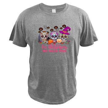 Oktobrī Mēs Valkāt Pink Sugar Skull T-krekls ar Krūts Vēzi T Krekls, Kokvilna Mīksta, Augstas Kvalitātes Pamata t-veida Topi