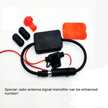 Onever DC 10 ~ 15V 88-108MHz FM Auto Antenas Signāla Amp Pastiprinātājs, Radio, Pastiprinātāju, kas Auto Elektronika Automašīnām Auto Audio Piederumi