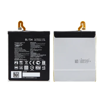 Oriģināla BL-T34 3300mAh Rezerves Akumulatoru LG V30 V30A V30+ H930 H932 LS998 T34 BLT34 Mobilo telefonu Baterijas