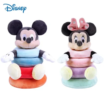 Oriģināls Disney Plīša Mickey Minnie Pooh Bear Kraušanas Gredzenu, Mīkstās Rotaļlietas, Zīdaiņu Bērnu Pildījumu Toddler Mācību izglītības Dāvanas